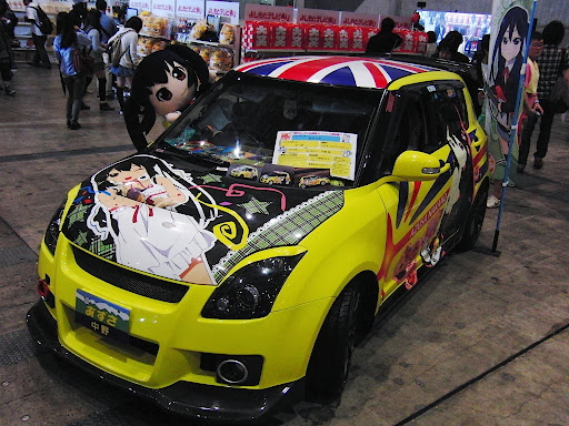 CIMG2174.jpg