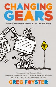 Changing Gears book cover