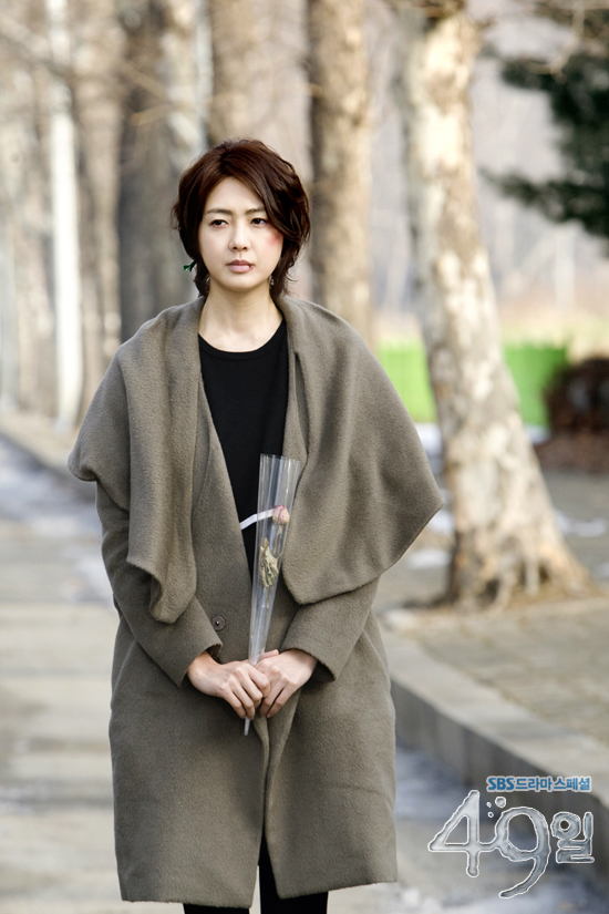 Days Korean Drama Sbs Synopsis Galery Celebrity Days Korean Drama Sbs Synopsis Galery Celebrity