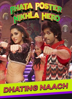 Dhating Naach Songs Download Dhating naach(zumba/индийская новая/среда/осень 2014) — phata poster nikla hero. dhating naach songs download