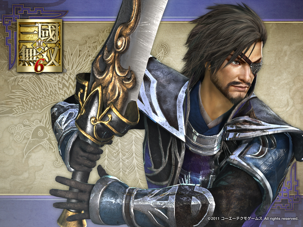 Dynasty Warriors 7 Official Wallpapers
