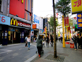 Ximending Street 