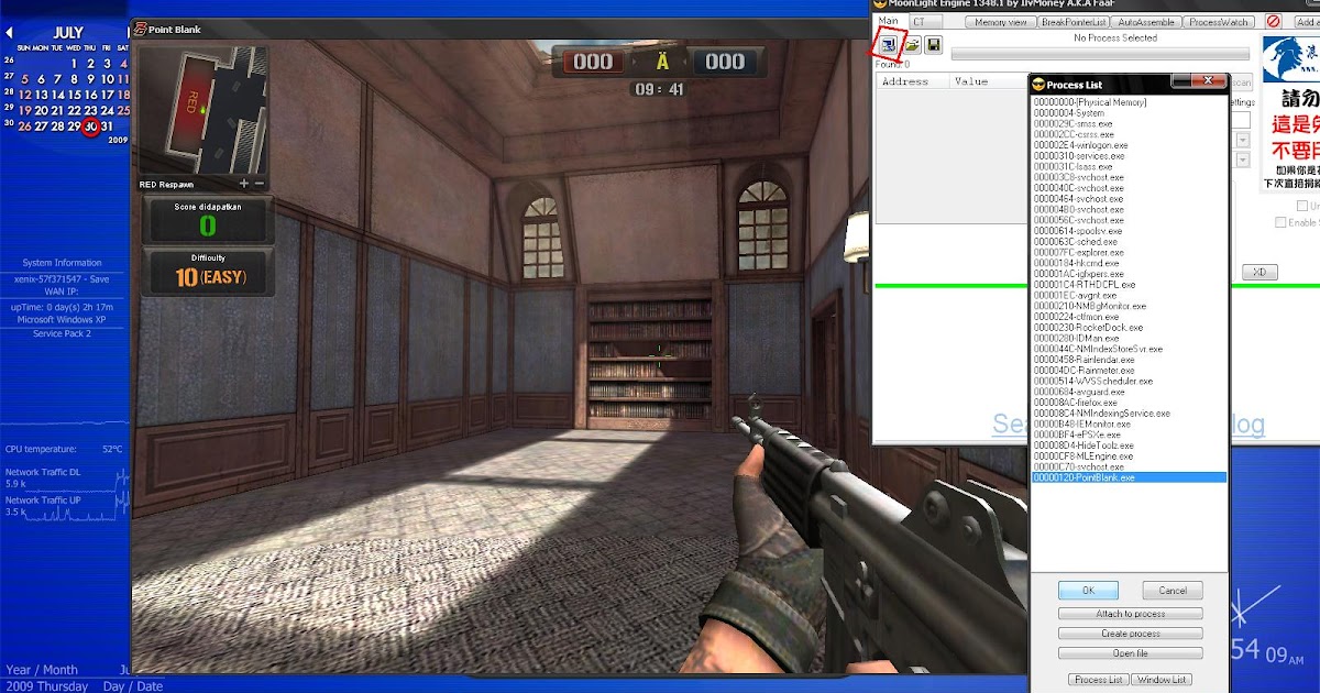 Cheat Point Blank 8 Maret 2013 Episode 2 RELLSAFAN