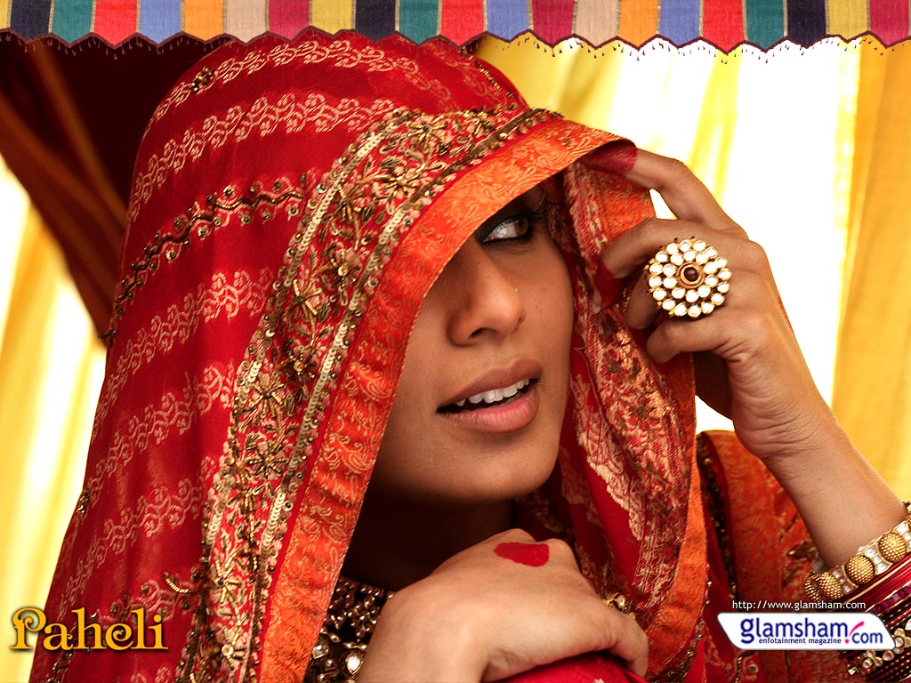 Rani Mukherjee Paheli