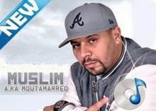 Muslim-Ma3andichi M3a L3arbe