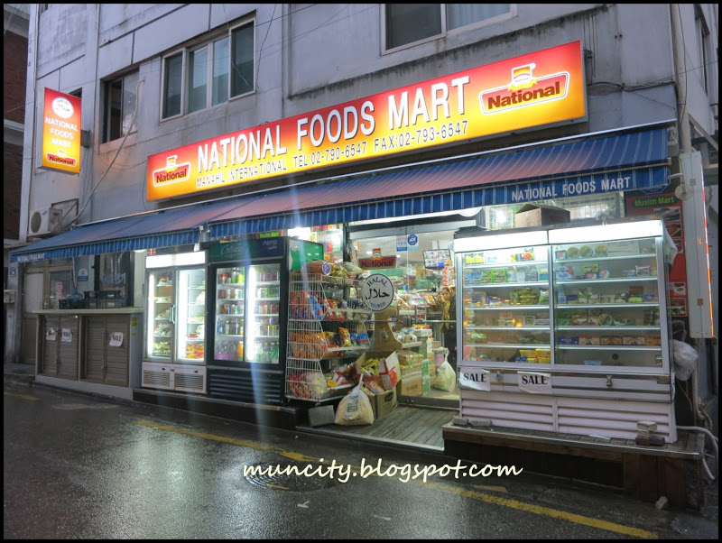 Lalalaland... South Korea Halal Food in Seoul