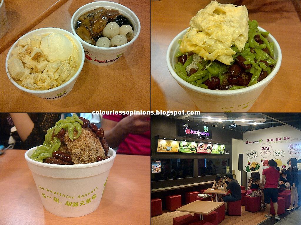 dessert house