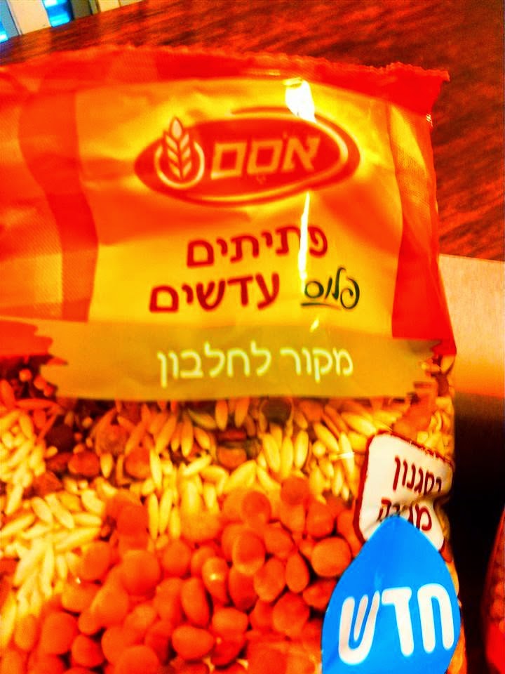 תמונה