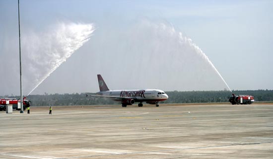 Banglore Airport