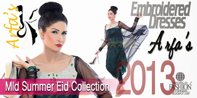 Arfa's Mid Summer Eid Collection 2013 - Banner