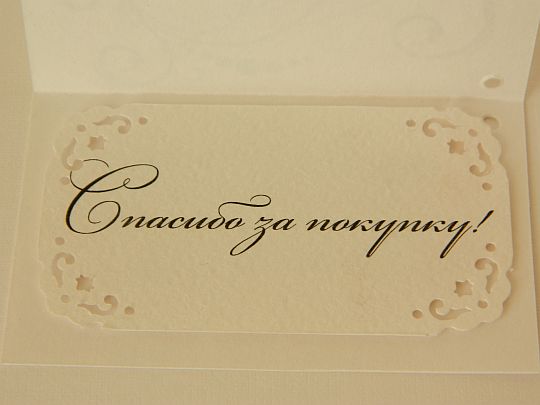 Коды смайлов ВКонтакте О ценах - Студия ART - Cтена художник - Подгорный Андрей