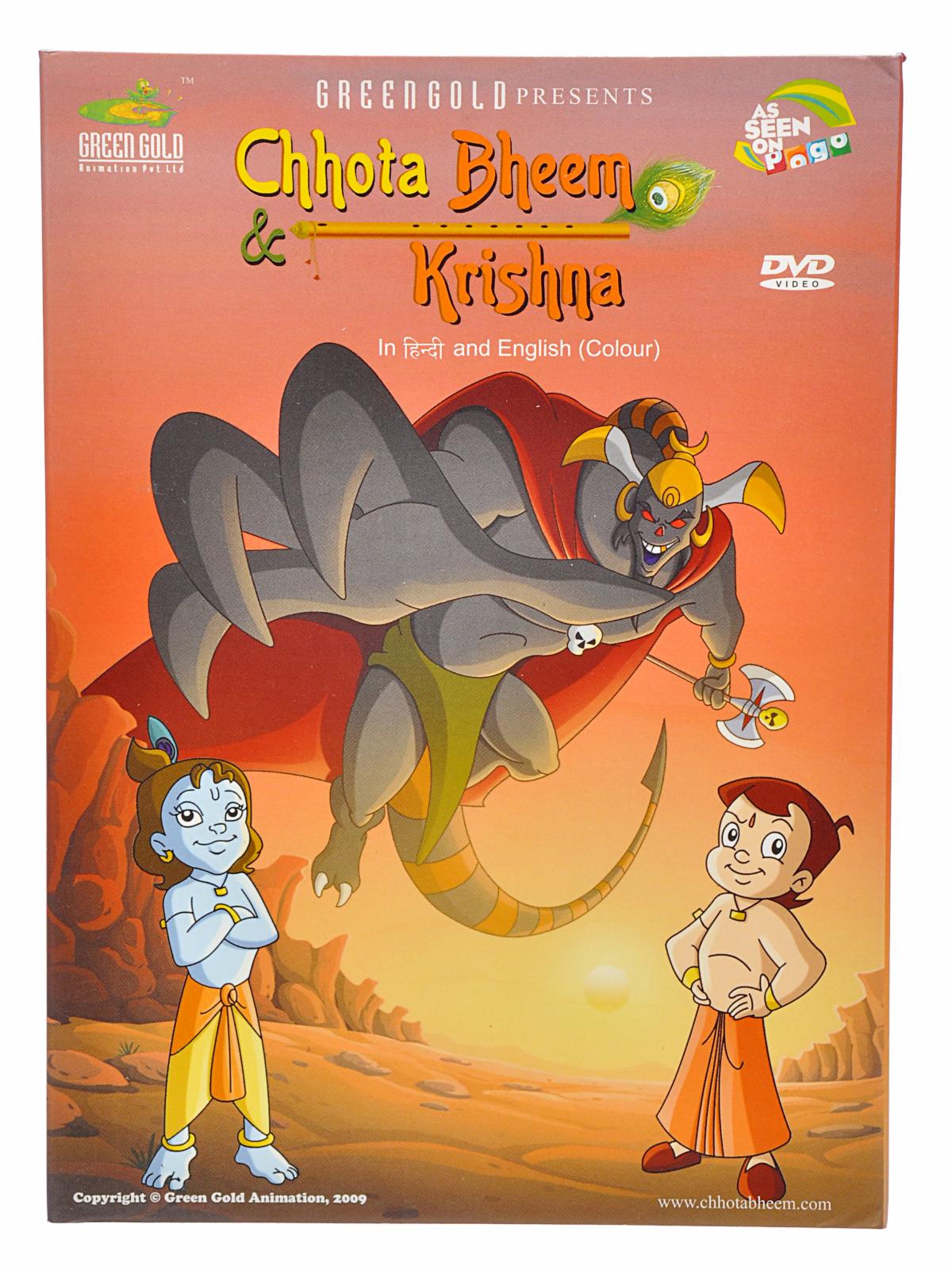 Chota Bheem And Mayanagri | Holidays OO