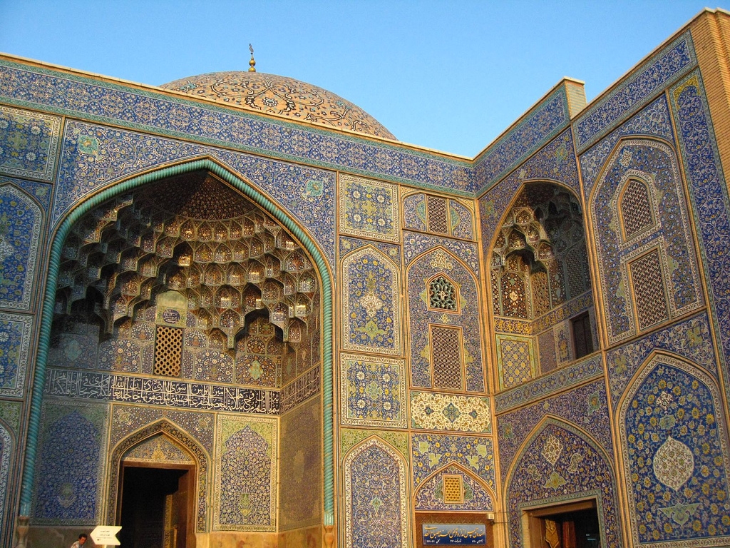 LISTEN: Masjid - Iran
