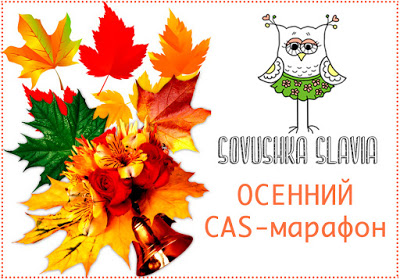 А вам слабо открытки А вам слабо открытки