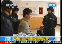 China: Death row gatekeepers