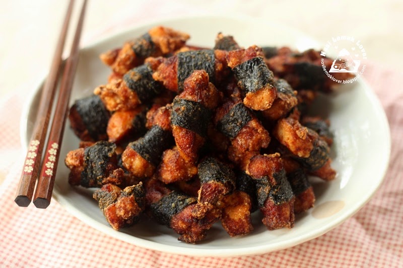 Nasi Lemak Lover Japanese Fried Chicken With Seaweed 日式海苔炸鸡