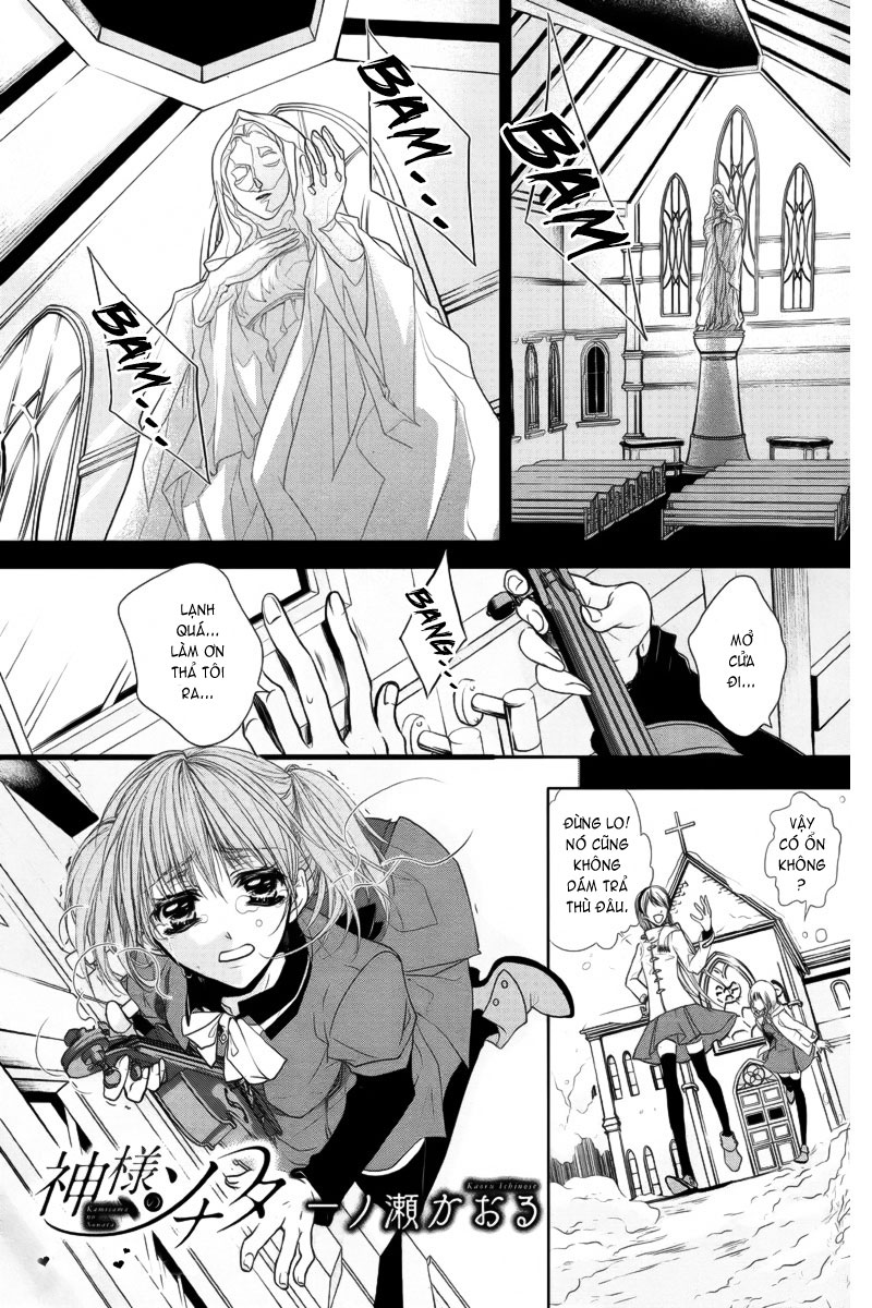 Kami Sonata ♦ Bản giao hưởng thần thánh chap 1