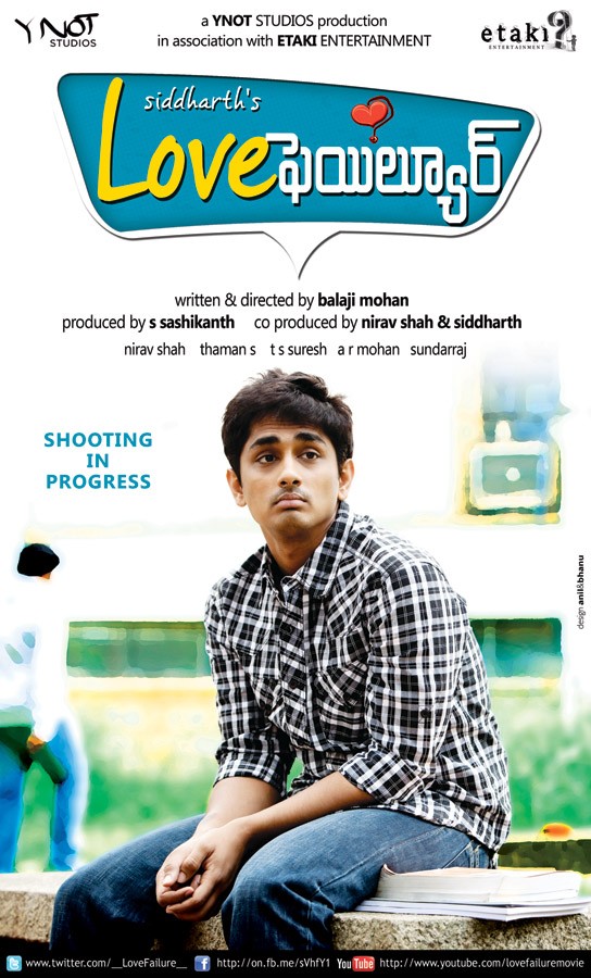 SIDDHARTH LOVE FAILURE MOVIE FIRST LOOK POSTER, LOVE FAILURE MOVIE LOGO