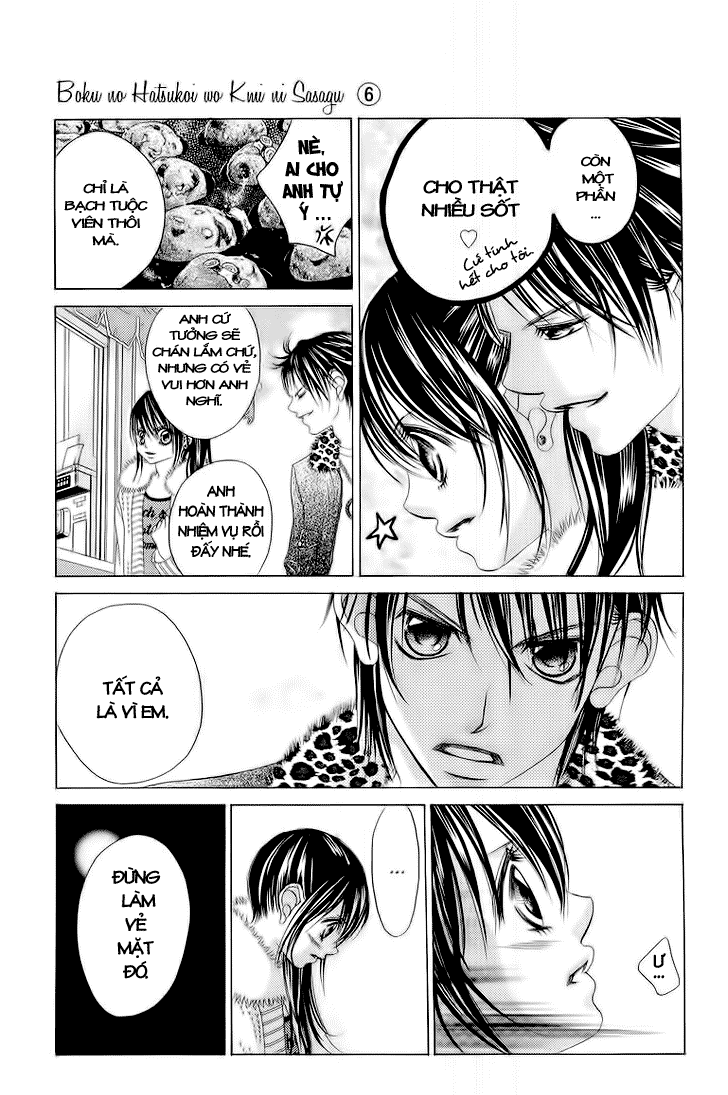 Boku no Hatsukoi wo Kimi ni Sasagu chap 30