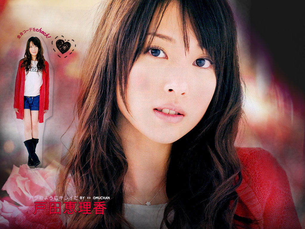 Japan Beautiful Actress Toda Erika 戸田恵梨香 - I am an Asian Girl