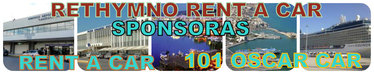 RETHYMNO RENT A CAR