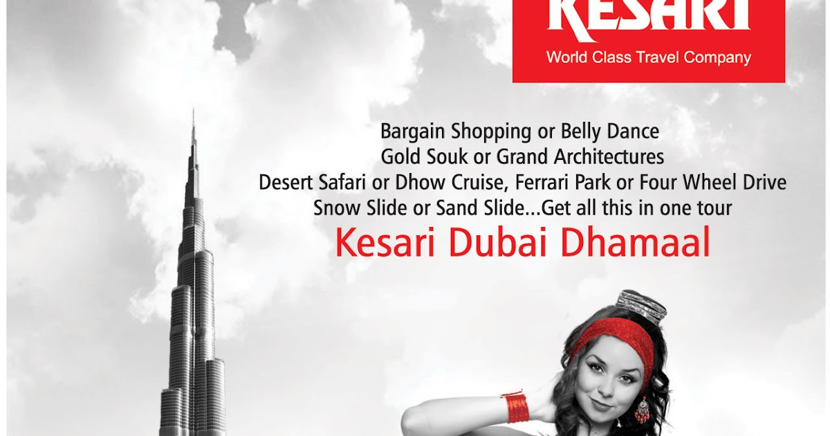 Experiences with Kesari Tours Dazzling Dubai