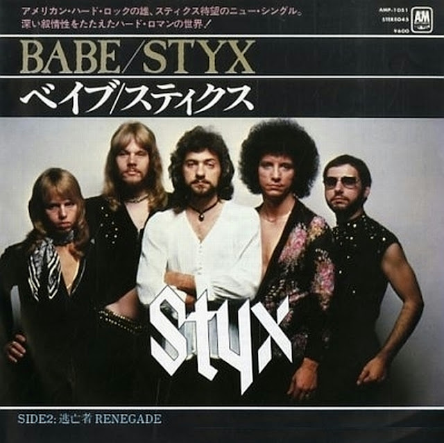 Styx Babe 90