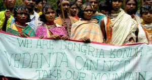 Niyamraja Towers Above Vedanta