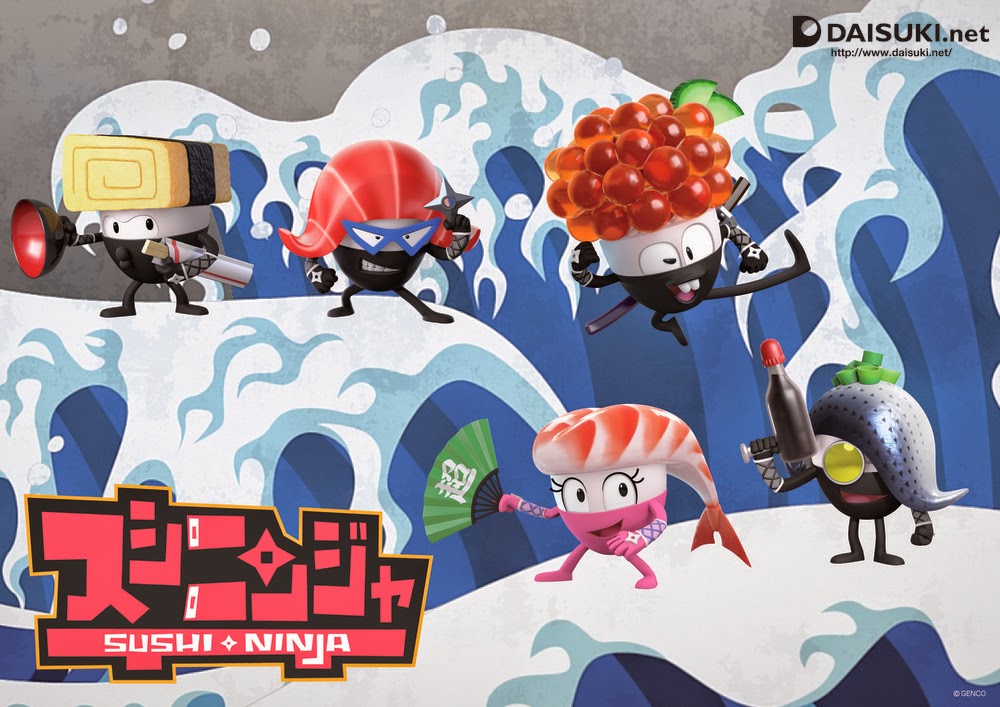 Anime Expo 2014 Schedule Guidebook