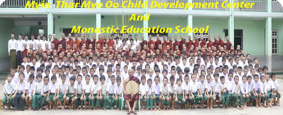 Myin Thar Myo Oo Child Development Center And  Monastic Education School