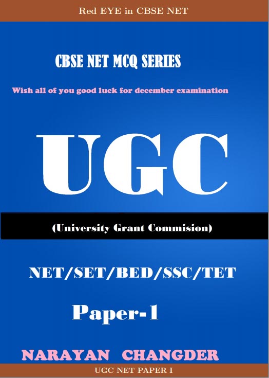 Download UGC NET Syllabus July 2018 for All Subjects