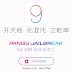 iOS 9 jailbreak finally released by Pangu