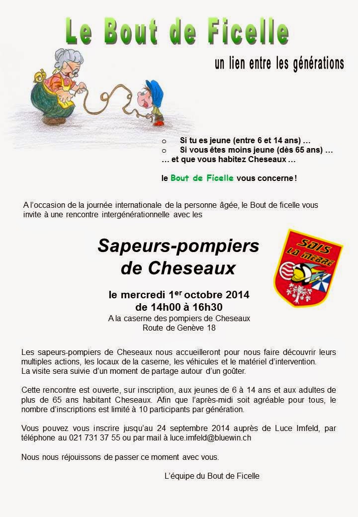 rencontre avec allah vous allez pleurer ibn al qayim