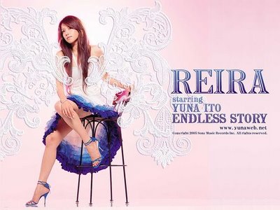 yuna ito endless story download music japan yuna ito endless story romaji lyric link yuna ito endless story download music japan yuna ito endless story romaji lyric link