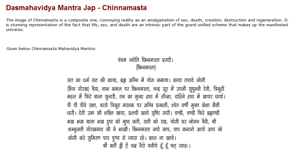 Chinnamasta Maa