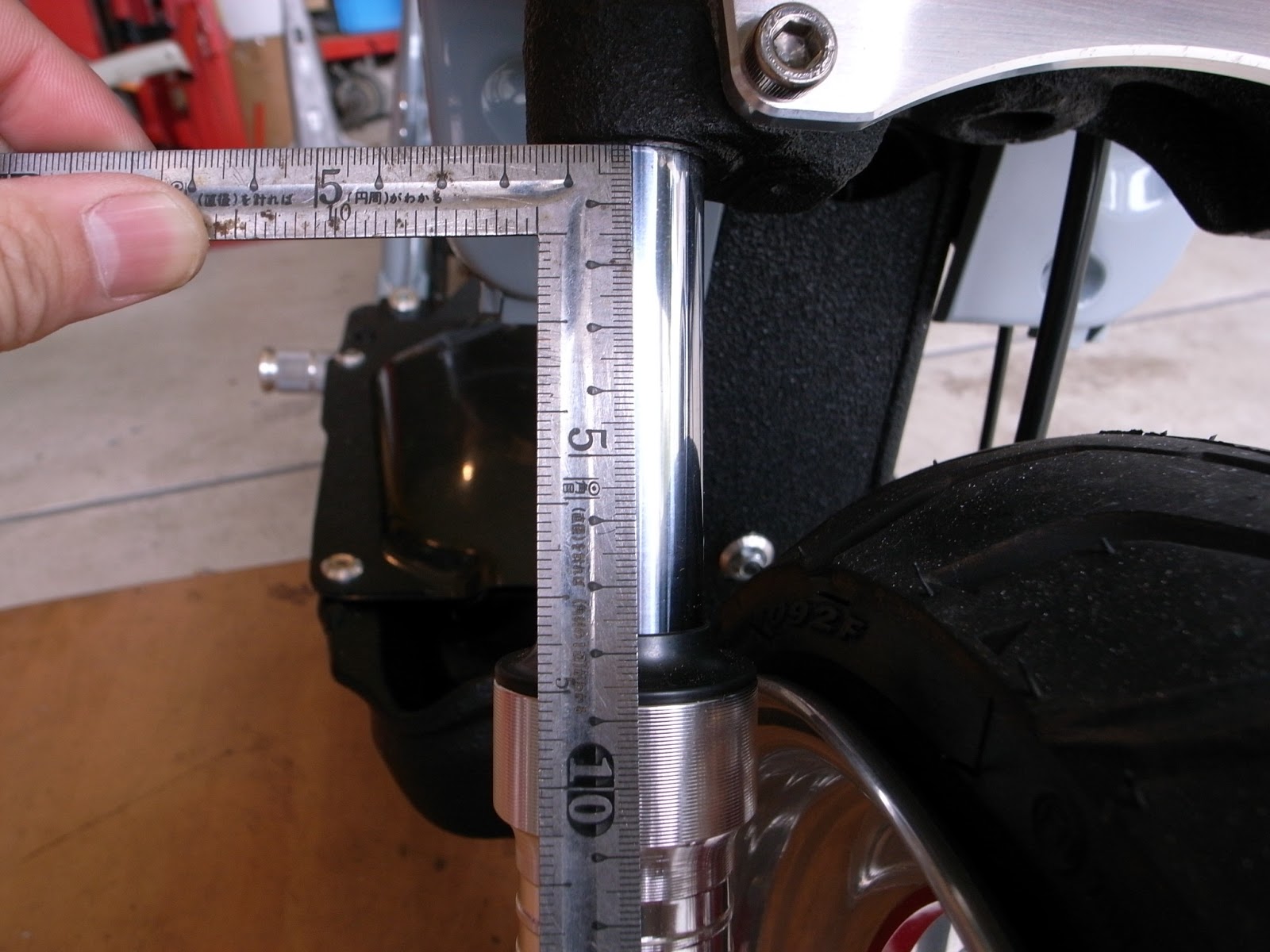 scr_works online: ComposiMo RRGS Front Fork Low Down Kit install
