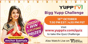 YuppTV Quiz Live