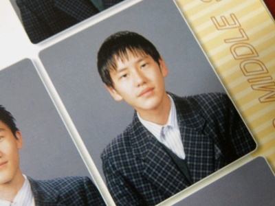 Kyuhyun remaja