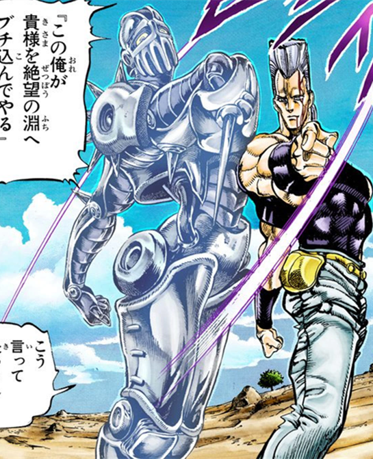 Every Jojo Stand Design Reviewed — Silver Chariot