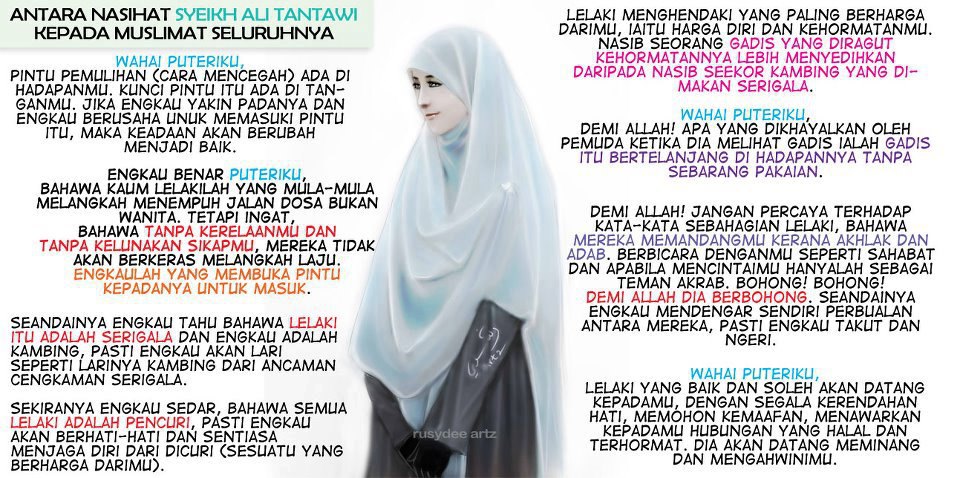 Noveletcintabuatmu Untuk Para Wanita Noveletcintabuatmu Untuk Para Wanita
