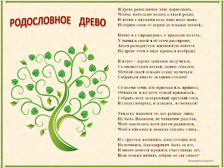 Когда сердце плачет стих Когда сердце плачет стих