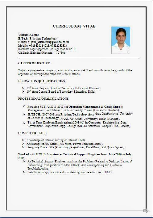 resume samples for jobs in india ebook database
