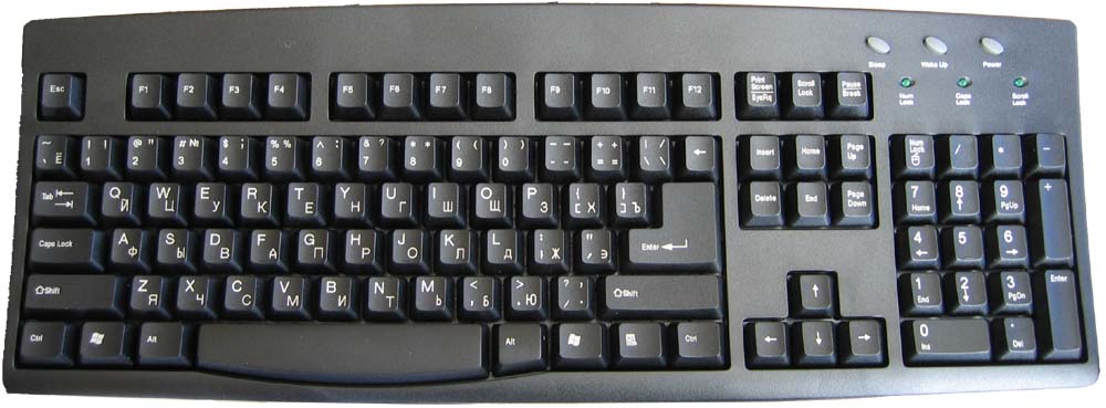 Keyboard Black