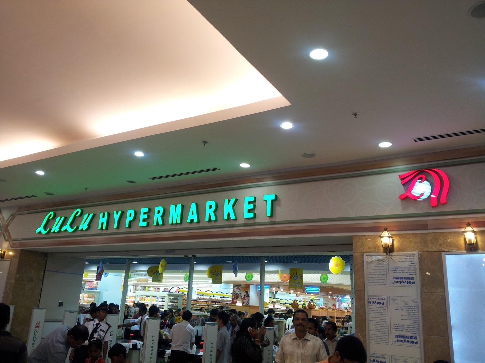 Top Retailers in India. Nov 29, , The company further plans to launch its hypermart in Delhi / NCR, Hyderabad, Vijaywada, Pune and Ludhiana region.