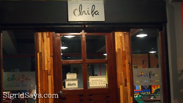 Chifa Peruvian restaurant Bacolod