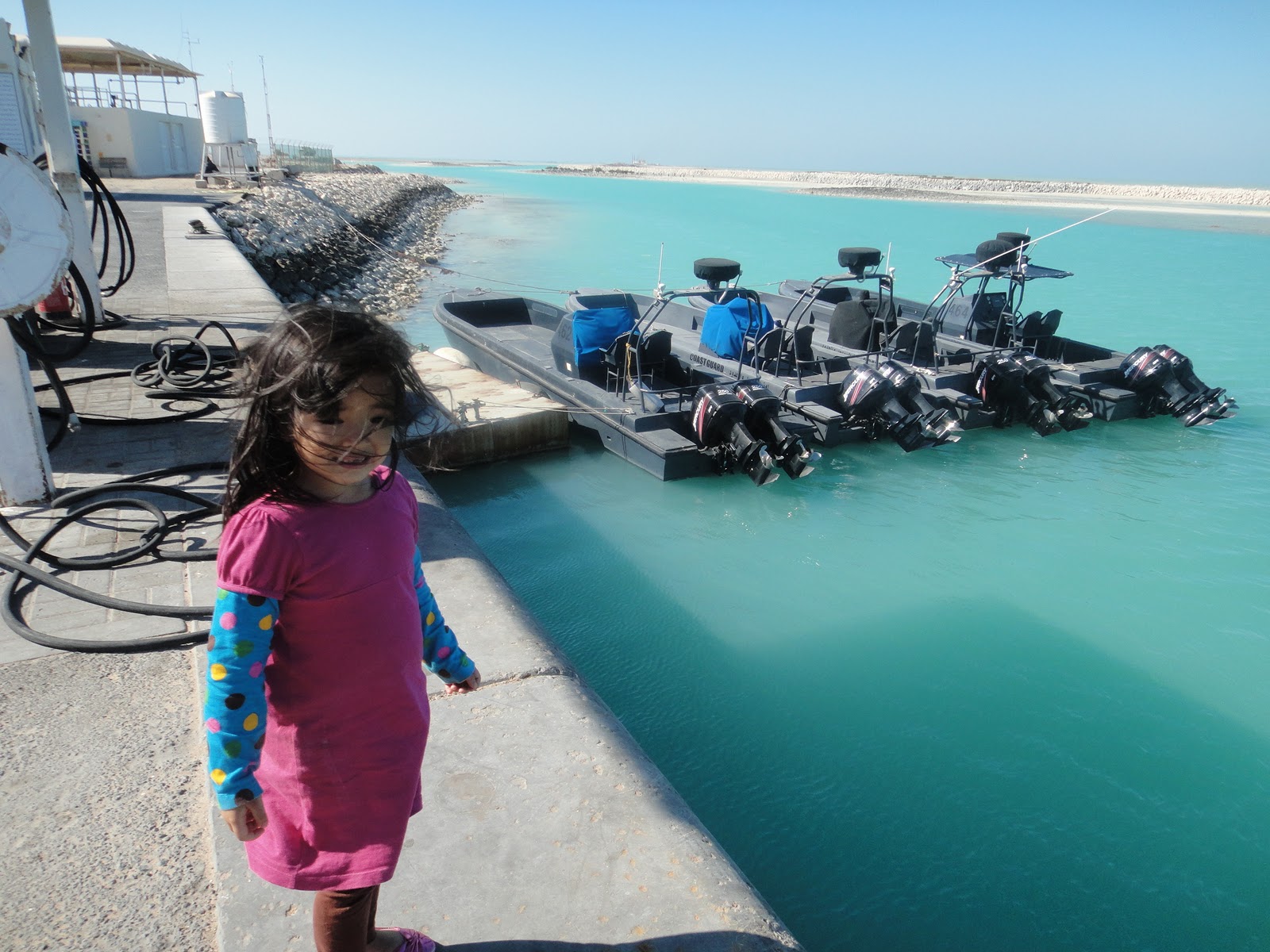 Naval base and Coast Guard station locations Qatar Emiri Navy and