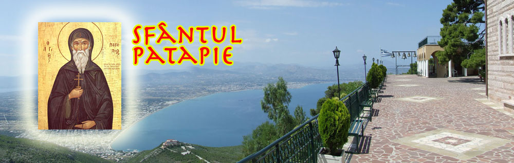 Sfântul Patapie