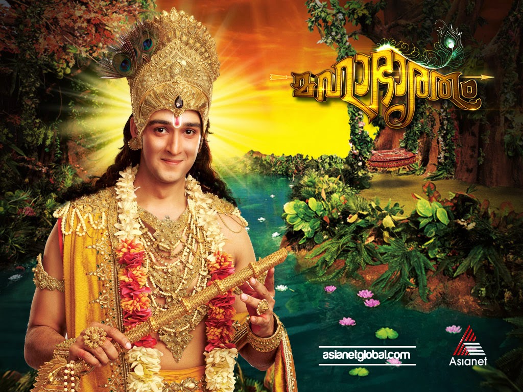 mahabharat in hindi star plus