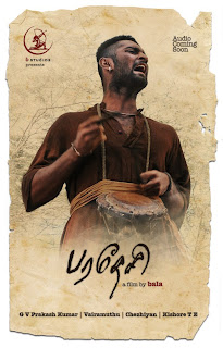 Paradesi 2013 Tamil Full Watch Movie Online Paradesi 2013 Tamil Full Watch Movie Online