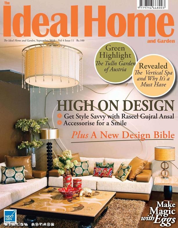 The Ideal Home and Garden September 2010